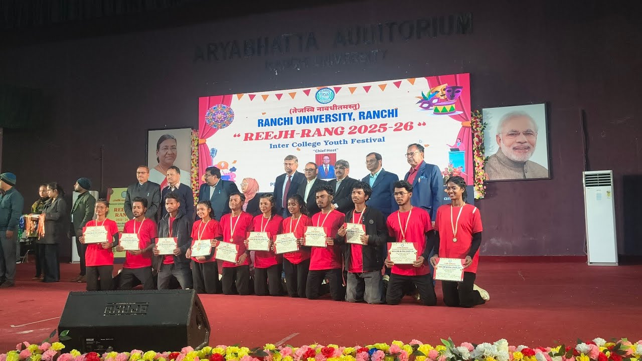 St Xavier's Simdega | Reejh - Rang | Ranchi University Youth Festival | Creative Choreography | 