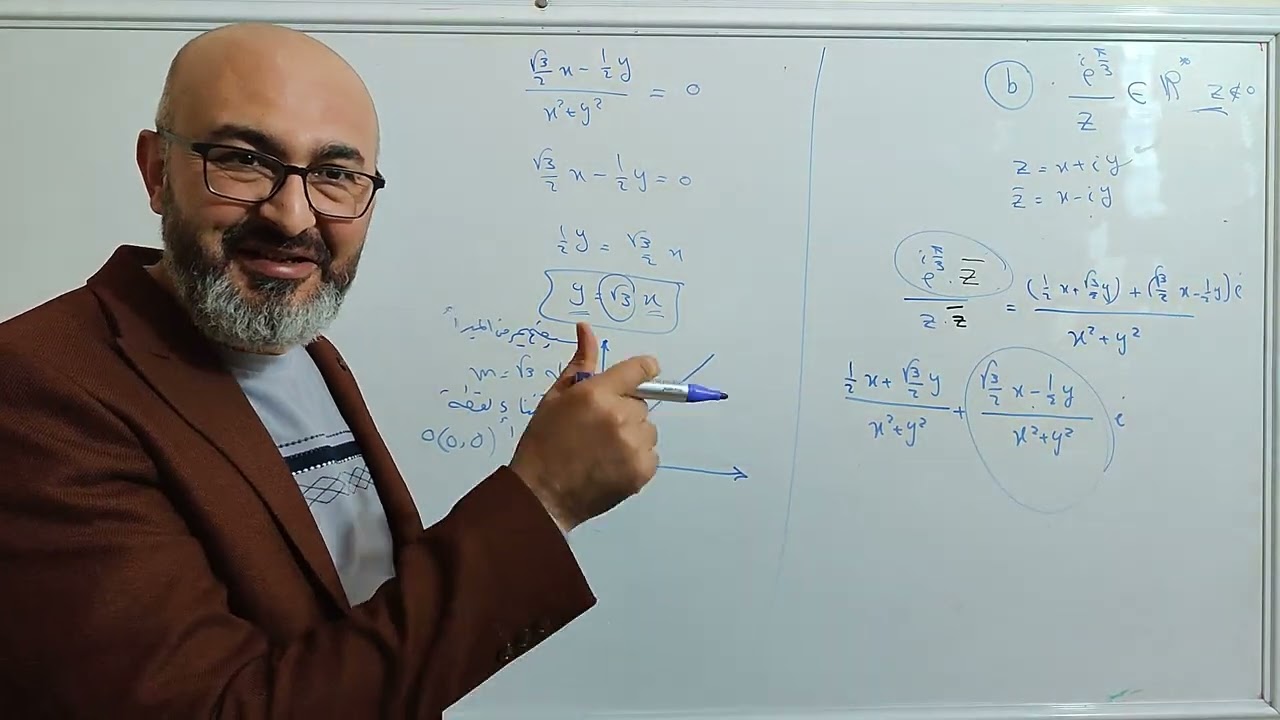 مسائل عامة أعداد مركبة 1