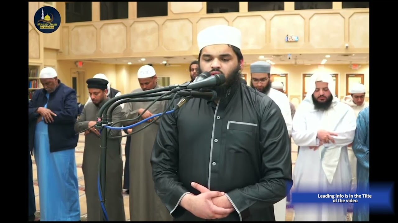 Osaid (ICNF) - Leading Taraweeh in RCM