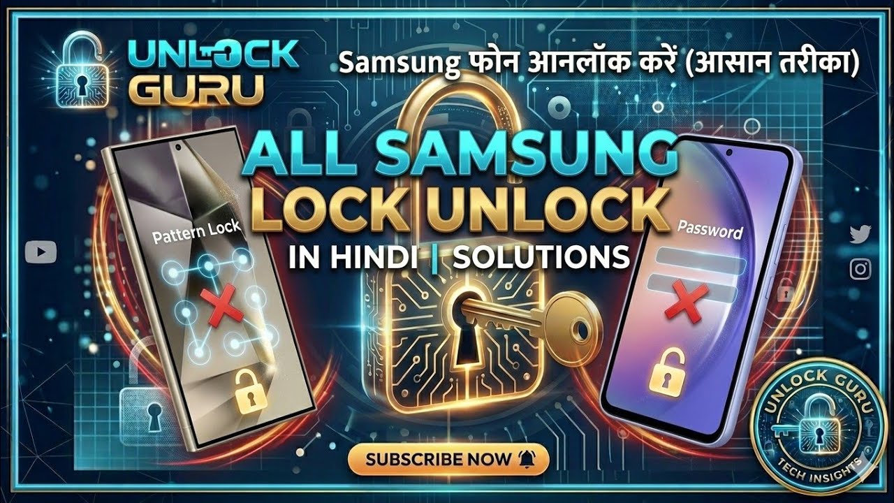 how to unlock samsung phone forgot password//unlock all samsung if forgot password