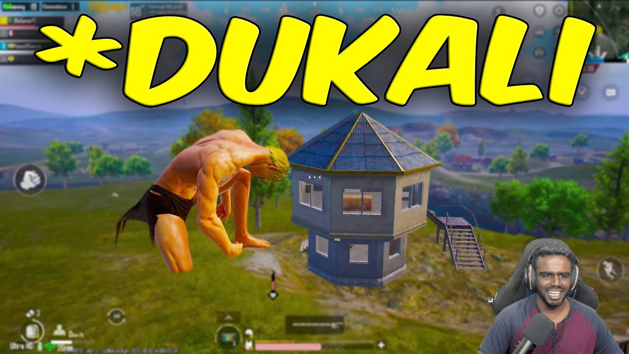 PUBG MOBILE ❎ TEMPLE RUN ✅ [ NO KILL ONLY FUN ]