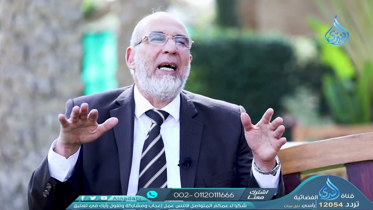 الهدى والفرقان | آيات الصيام في القرآن | الدكتور سامي هلال ويحاوره أ / أحمد عبد الظاهر |ح 17