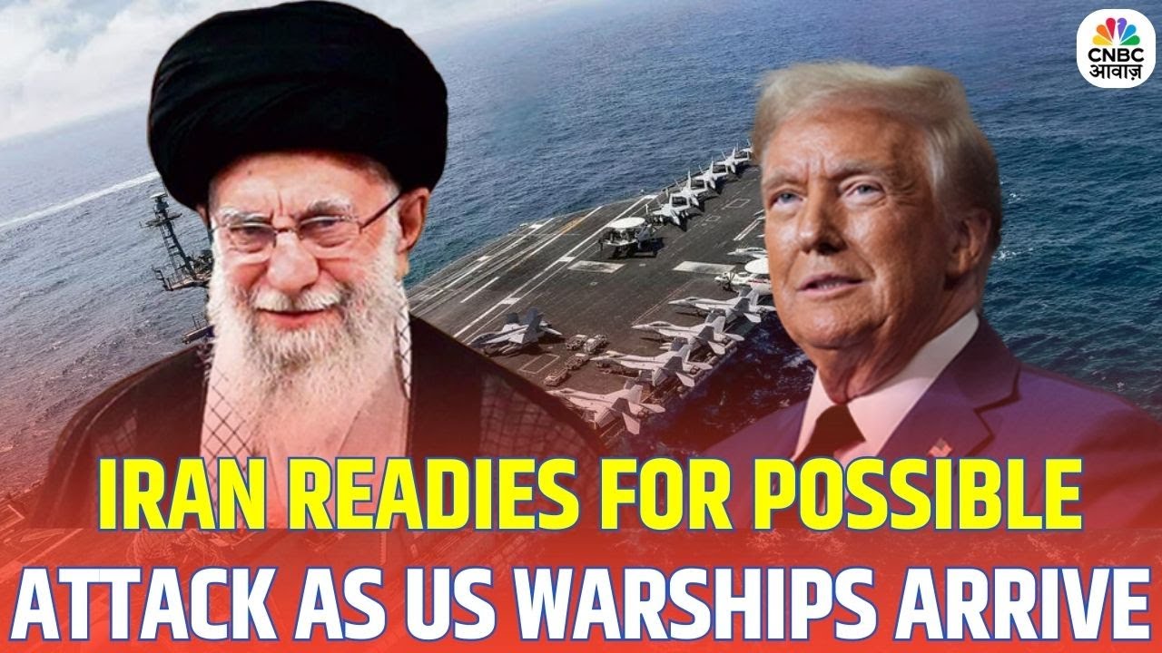 Israel Iran War LIVE: मध्य पूर्व अलर्ट, क्या युद्ध बढ़ेगा? | Latest Update | Gaza | Netanyahu |Trump