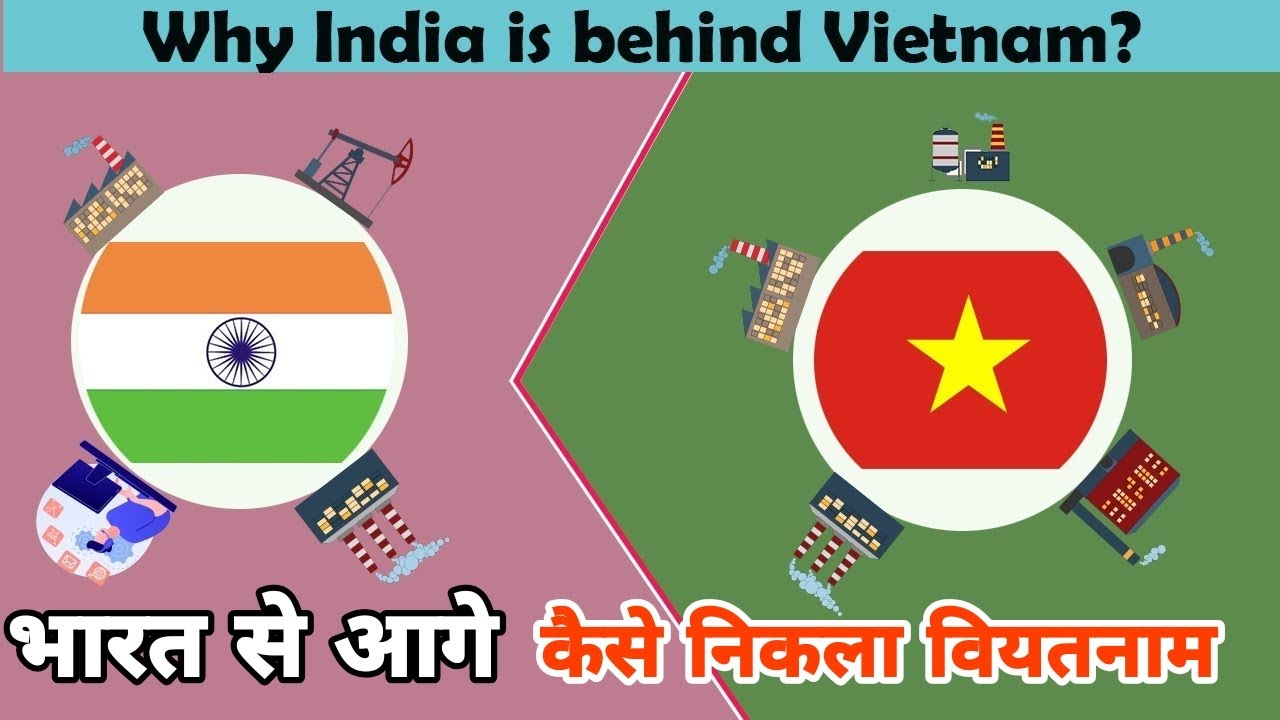 Why Vietnam Beat India|India vs Vietnam|Indian Economy vs Vietnamese Economy|Comparison