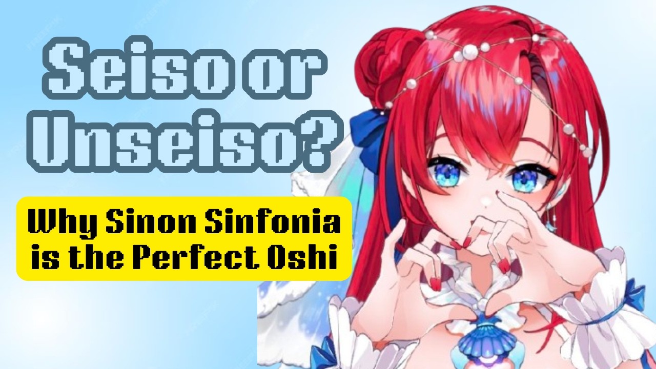Sinon Sinfonia: Идол Unseiso Siren Idol от Phase Connect