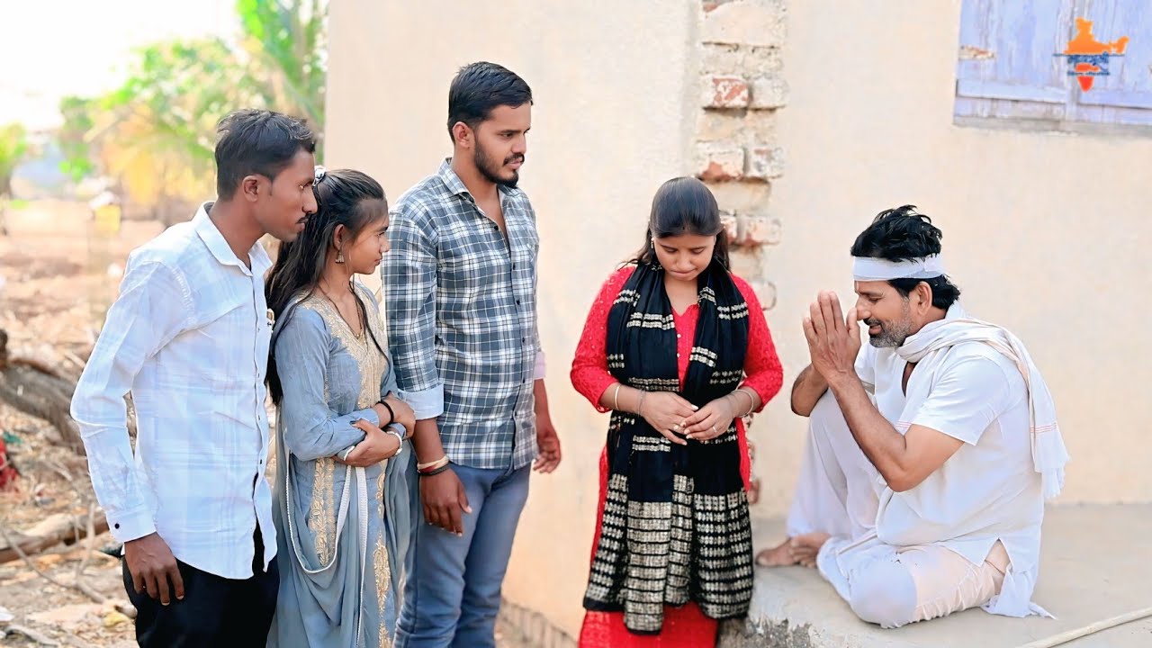 छेड़-छाड़,टुकार पोरांच्या तावडीतुन वाचवलेल्या मुलीच्या प्रेमात ..! Marathi#emostional#viralvideo