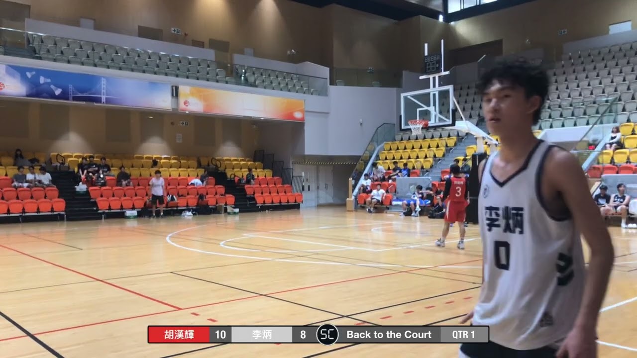 慶回歸青少年籃球賽 2025-06-29 胡漢輝(紅) vs 李炳(白) 上半場