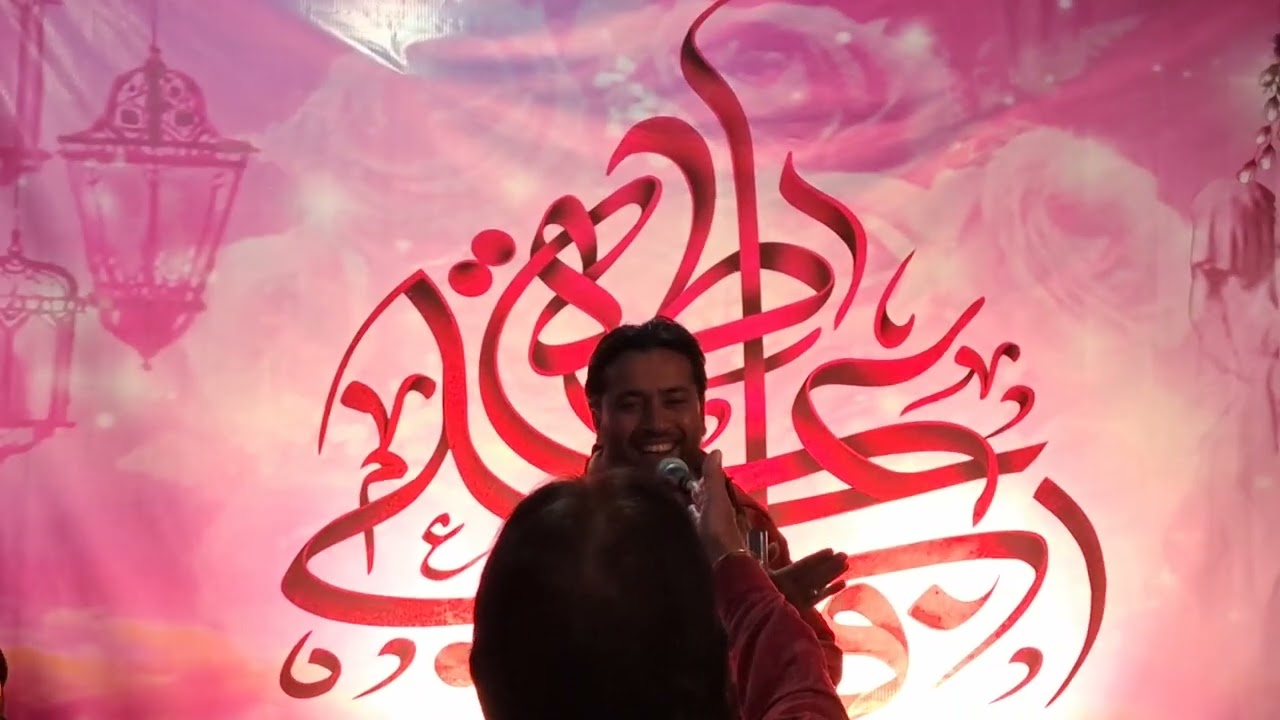 Jaunpur Mehfil 2024: Janab e Fatima Zahra