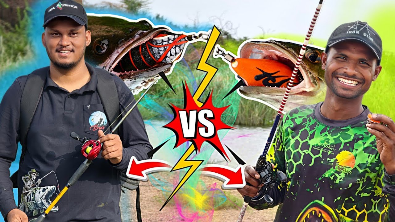 அமராவதி ஆற்றில் புதிய தூண்டிலில் பிடித்த மிகப் பெரிய அவுரி மீன் | big fish catching amaravathi river
