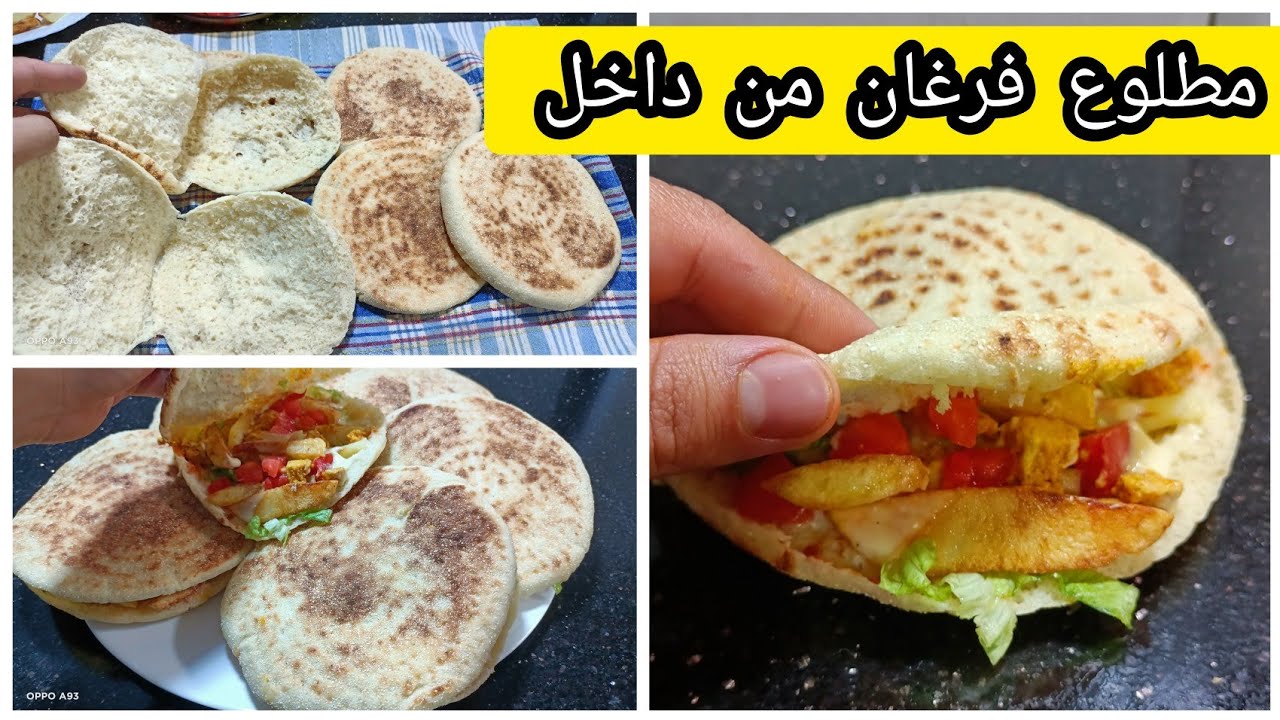 ميني مطلوع فارغ من داخل محشي بحشوة بزااااف لذيذة ورافقتو بكريمة الجبن لي راح تزيدلو بنة على بنة