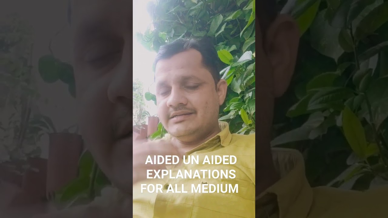 Aided and Un AIDED SCHOOLS and Explanation about it#pavitra#pavitrportal#tait#shorts#ytshorts