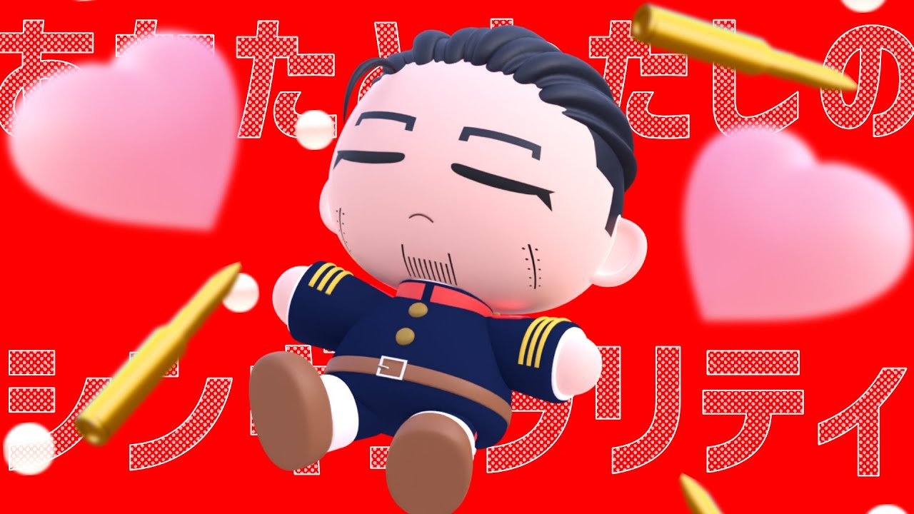 【金カムファンムービー】ダンスロボットダンス