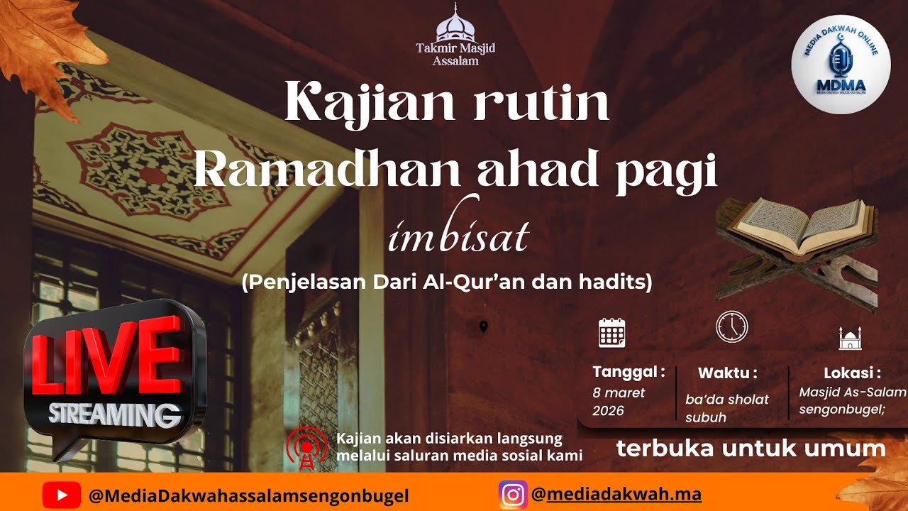 kajian rutin ahad pagi bulan ramadhan 