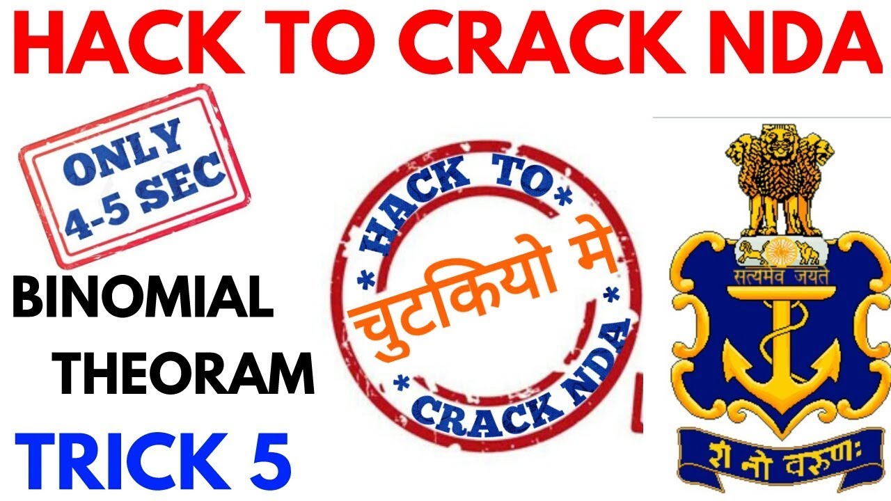 NDA MATHS TRICKS||BINOMIAL THEORAM TRICKS||TRICK 5||NDA TRICKS TIPS SHORTCUTS AND CHEAT CODES||HINDI