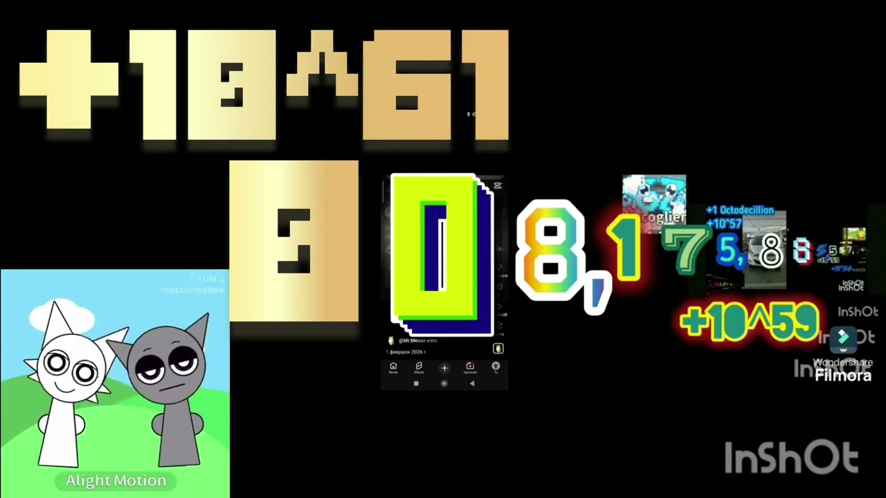 Pt.54 pt.56 pt.57
