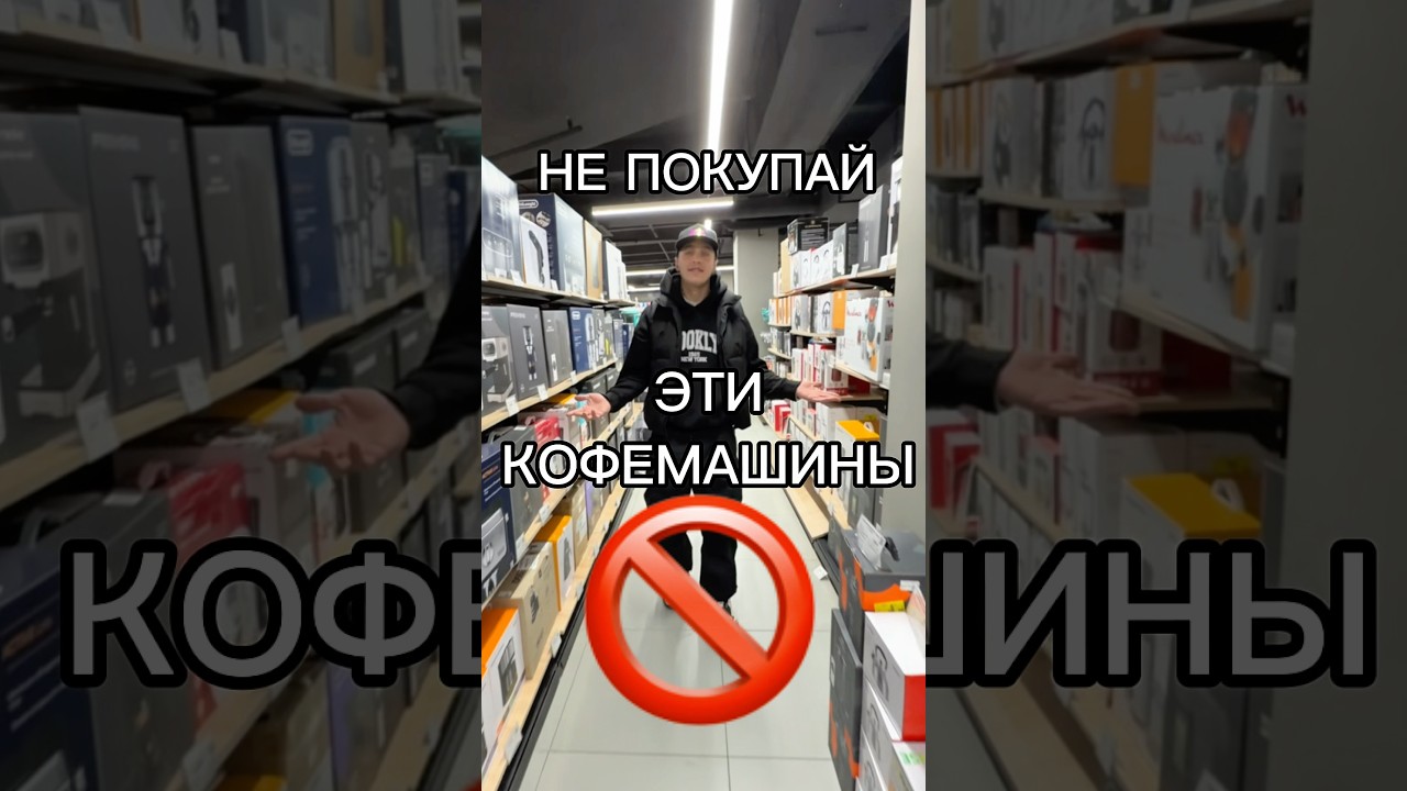 Какая у вас? Делитесь опытом в комментариях ❤️&zwj;🔥