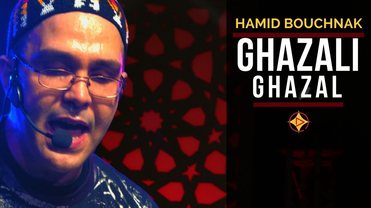Hamid Bouchnak - Ghazali Ghazal (ma gazelle, ma beauté) Vidéo Music