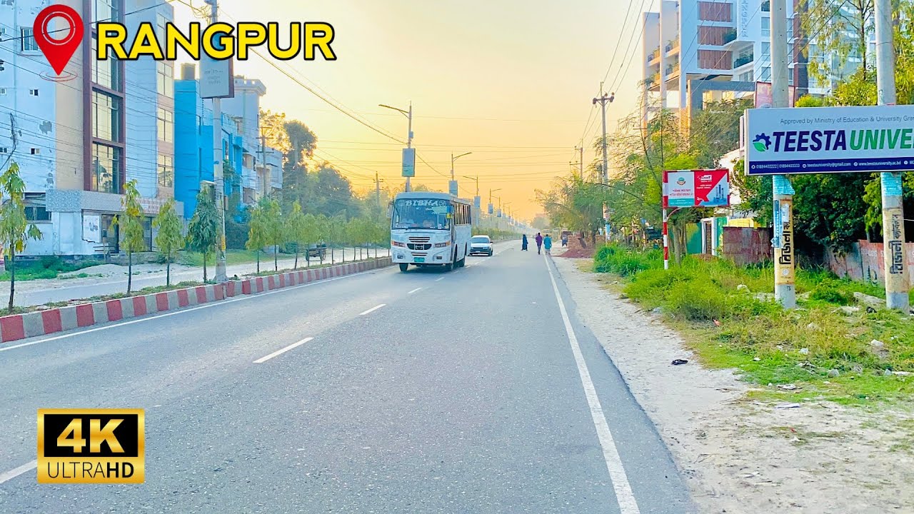 4K Bangladeshi walking tour Rangpur city 2024 || Begum Rokeya University Rangpur, 4k walking tour 24