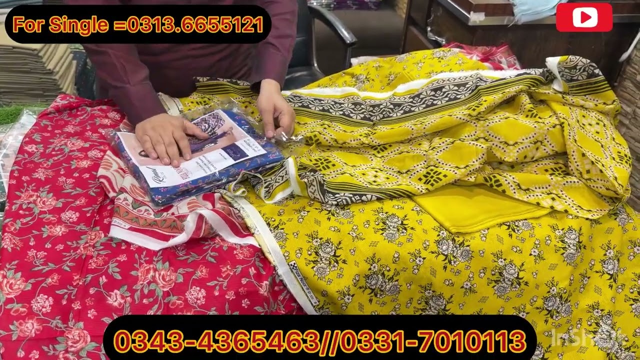 RIMAL VOL BY Fiza Noor Lawn 2026 / HOUSE OF BRAND-HAFIZ CLOTH HOUSE 