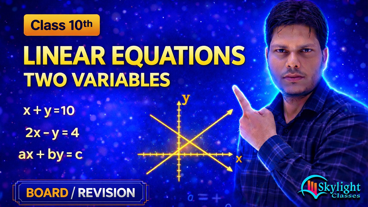Class 10 Maths | Pair of Linear Equations in 2 Variables | Revision