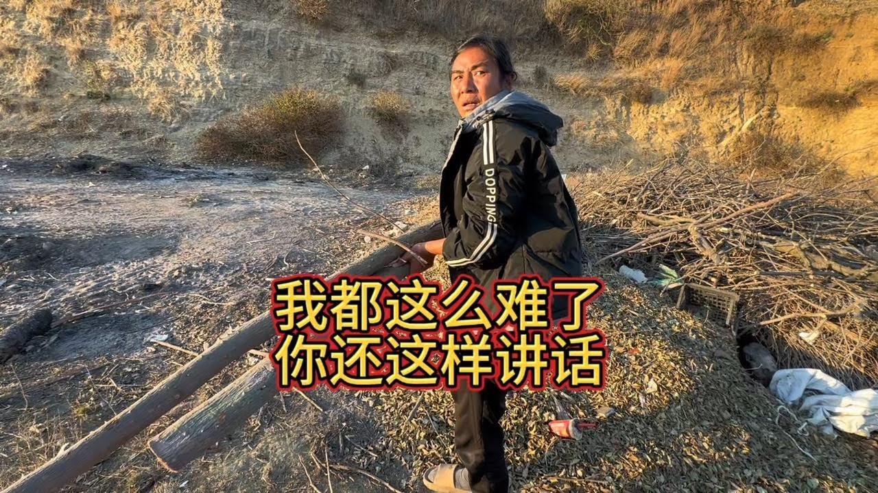 其实一个人果断选择是一种给家人的幸福