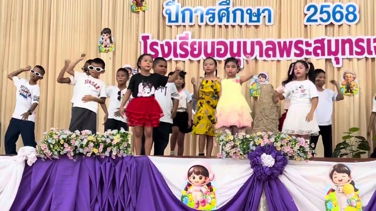 Tung Tung Tung | ป.2 | STEAM EDUCATION วันวิทยาศาสตร์ | อนุบาลพระสมุทรเจดีย์ 2568