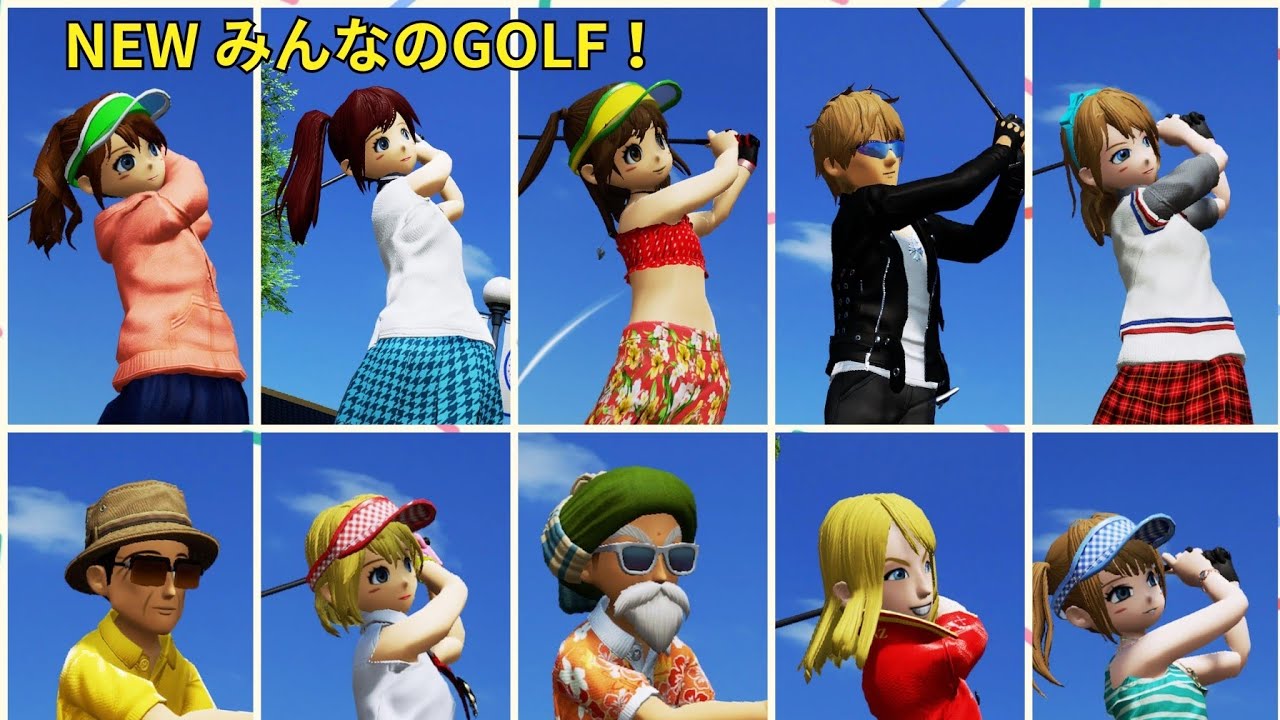 (NEW　みんなのゴルフ）第１４７回　みんオフ大会　WORLD発売前最後の１週間!
