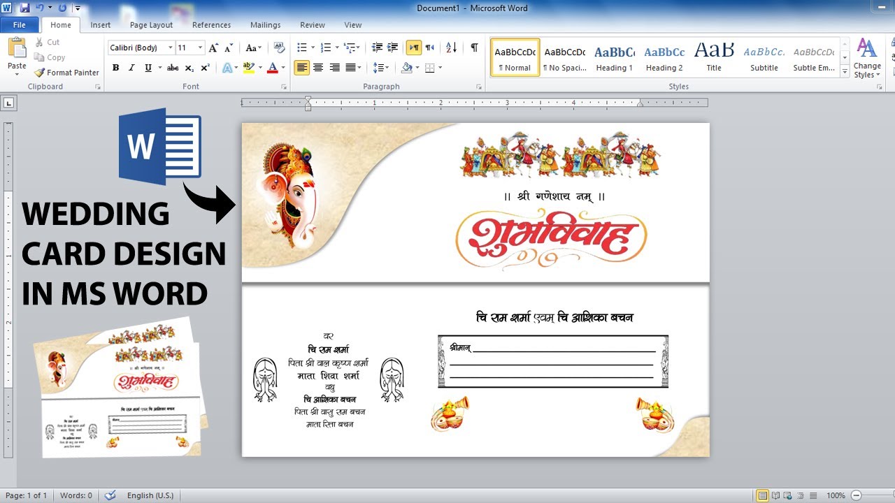 Ms Word Tutorial || Wedding Invitation card Design in ms word || Marriage card design in ms word