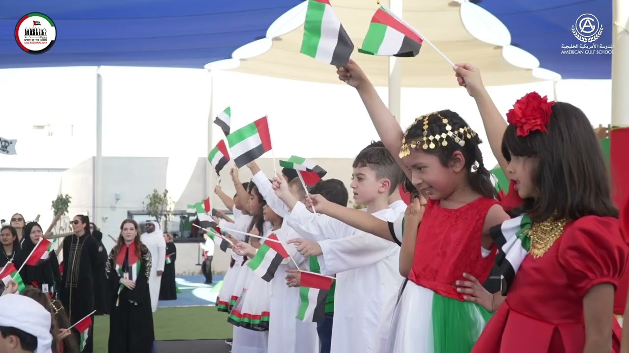 51st UAE National Day Celebrations at AGS