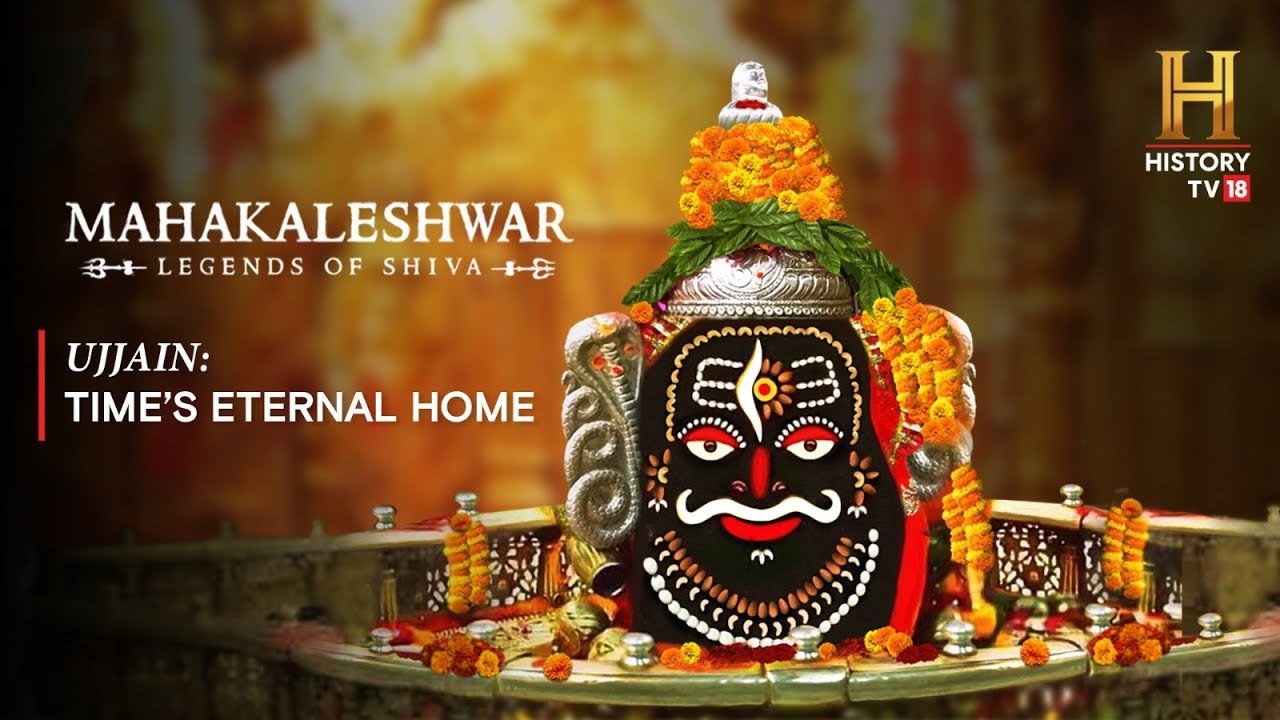 Was Ujjain once the Prime Meridian?