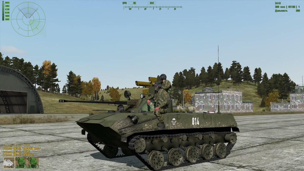 ARMA2 mod Armed Forces of the Russian Federation