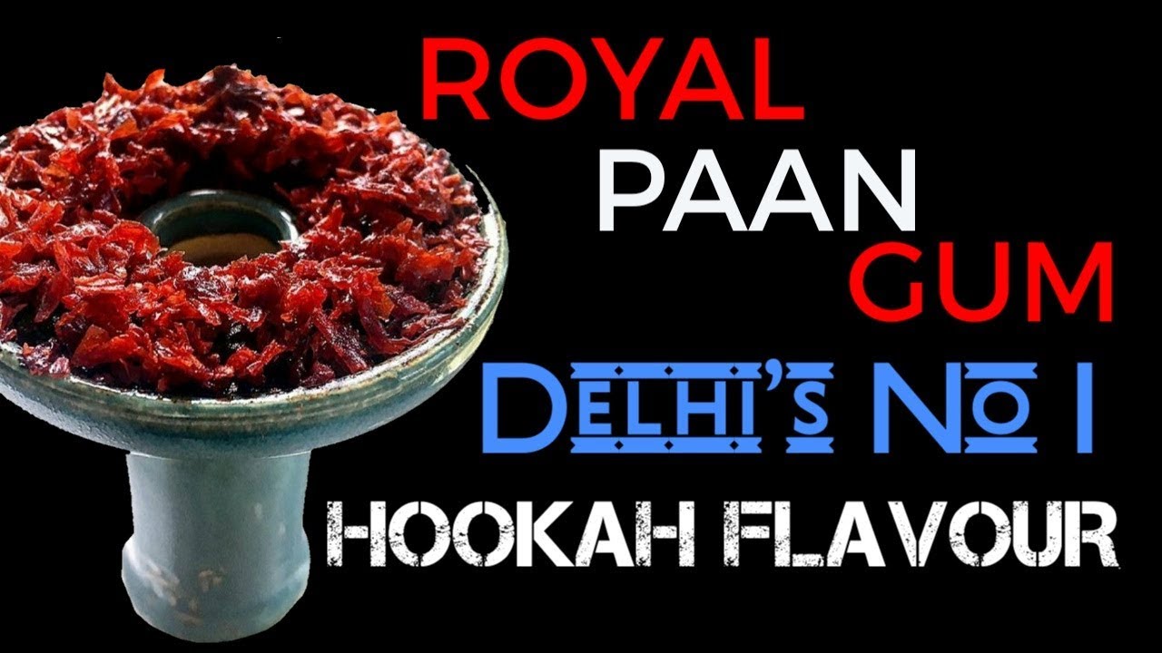 ROYAL PAAN GUM | RPG | LOTUS KALOUD | HOOKAH FLAVOUR