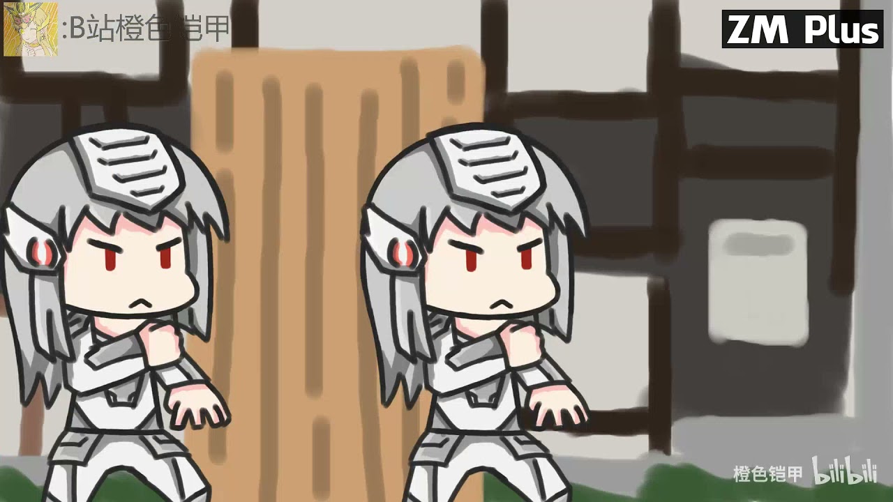 Flash Knight Valkyrie transfiguration animation - sprint cheetah