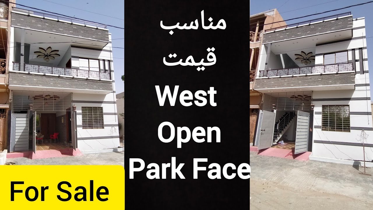 Beautiful 120Sq.Yards House For Sale | Modern House For Sale In Gulshan-e-Maymar | Riaz Construction