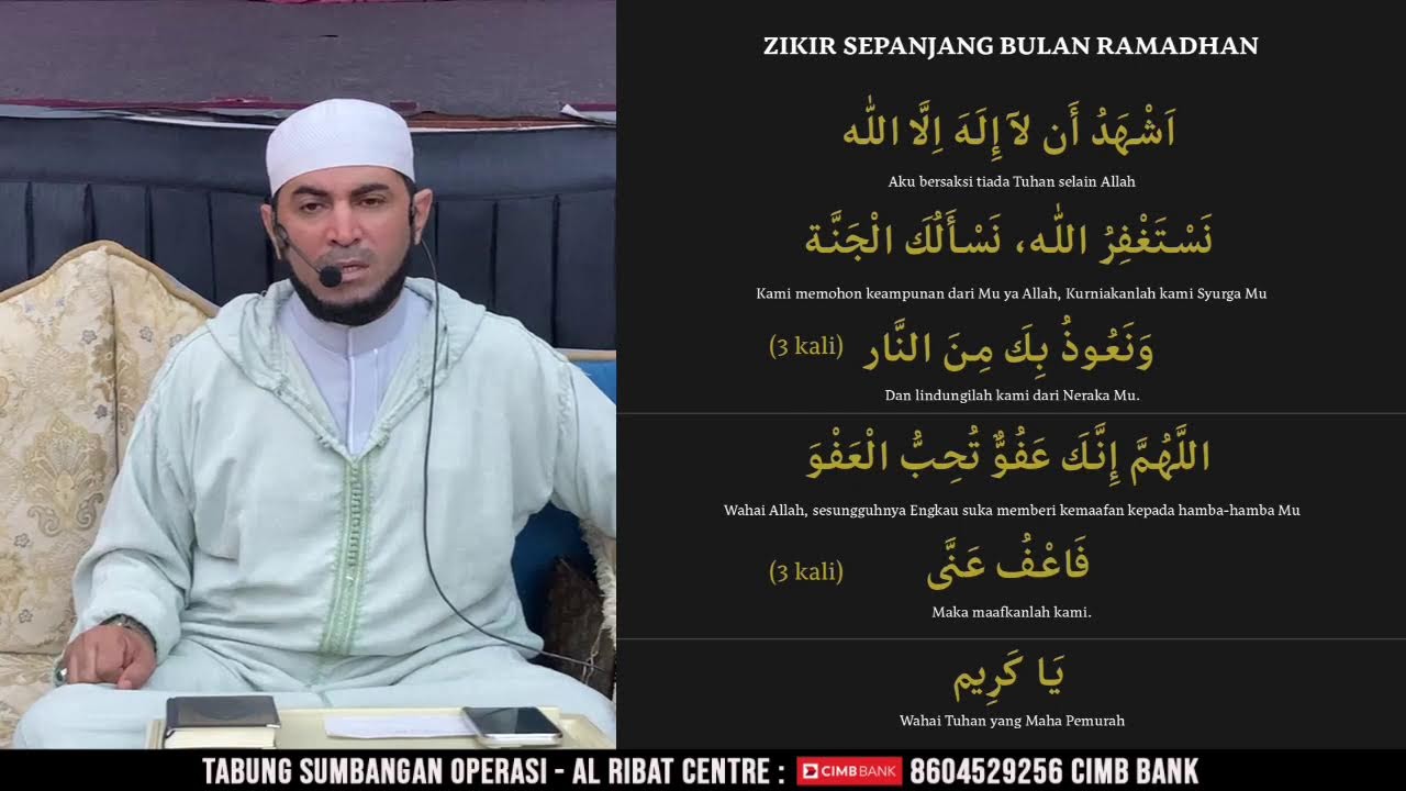 Majlis Berbuka & Tarawih Ramadhan 1447h pimpinan Sheikh Abdullah Jahaf