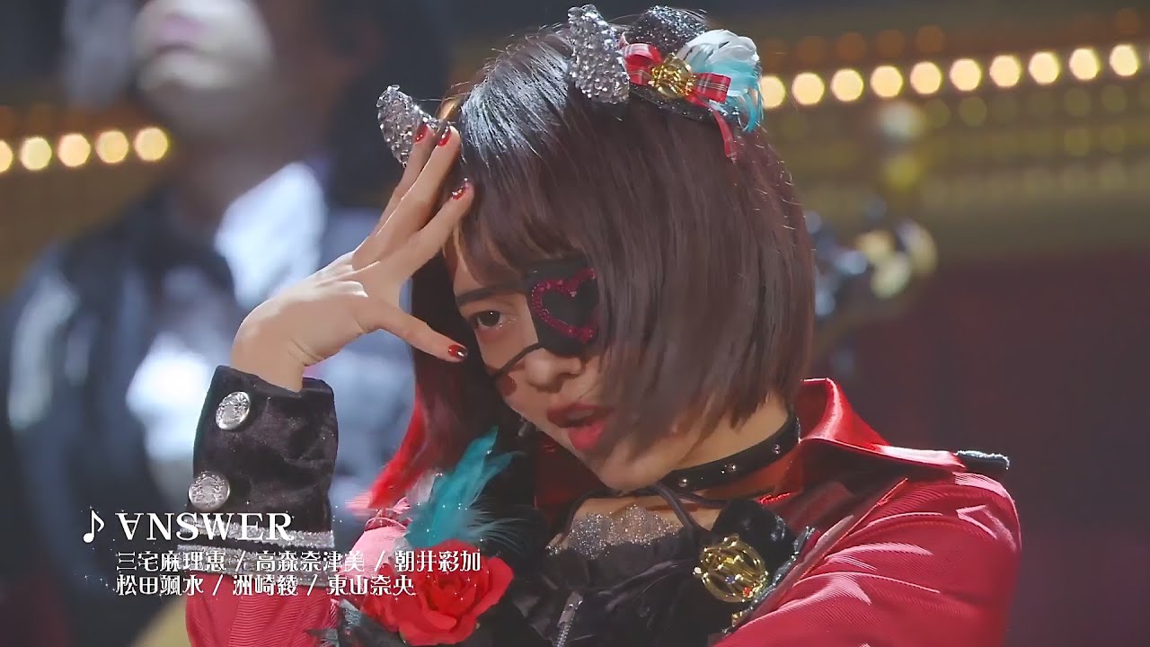 ∀NSWER - シンデレラガールズ 7th LIVE TOUR Special 3chord♪