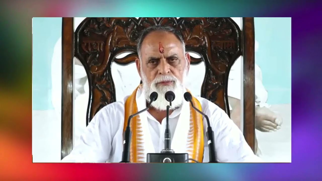 राधा स्वामी जी । सत्संग हर दिन सुने । SATSANG HAR SAMAY SUNE । RADHASWAMI