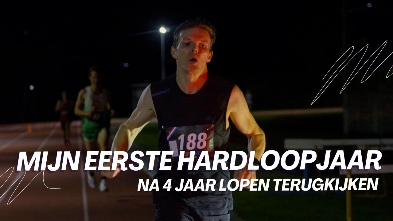 Mijn eerste hardloopjaar. Na 4 jaar een terugblik.