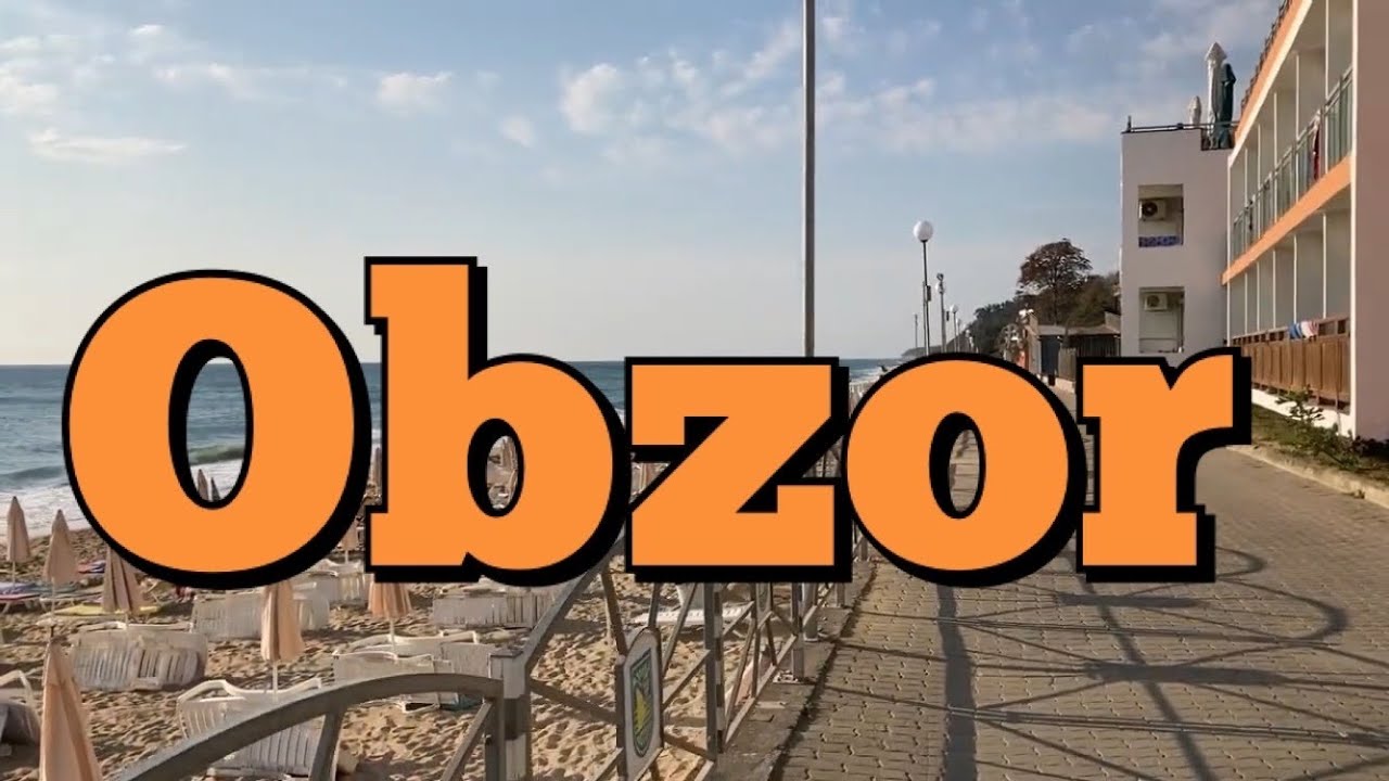 Walking in Obzor, Bulgaria 🇧🇬