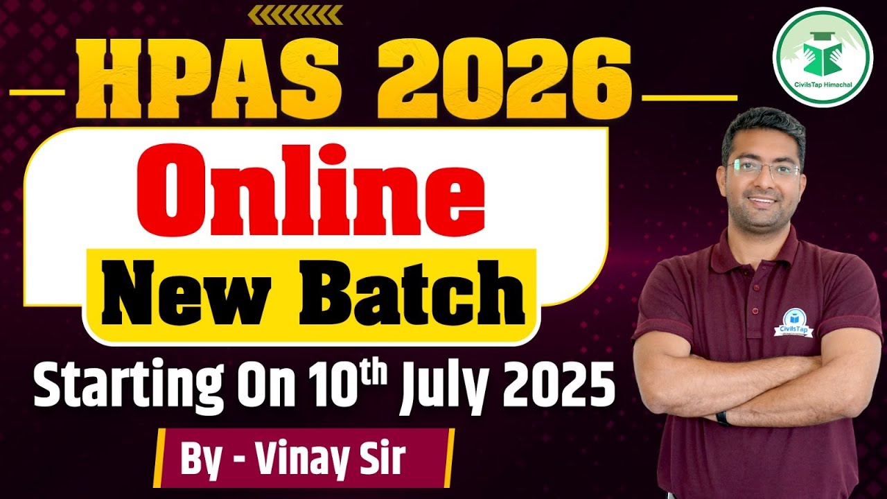 HPAS 2026 Online Batch for Working Professionals & College Students | Starting on 10th July 2025