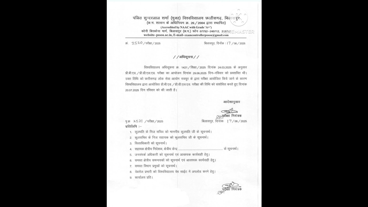 Pssou Pre deled & Bed exam date change