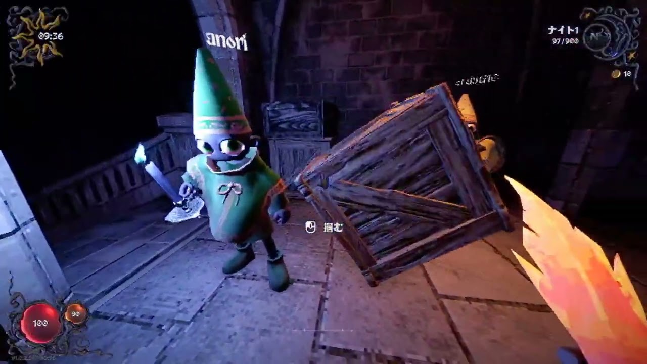 YAPYAP
