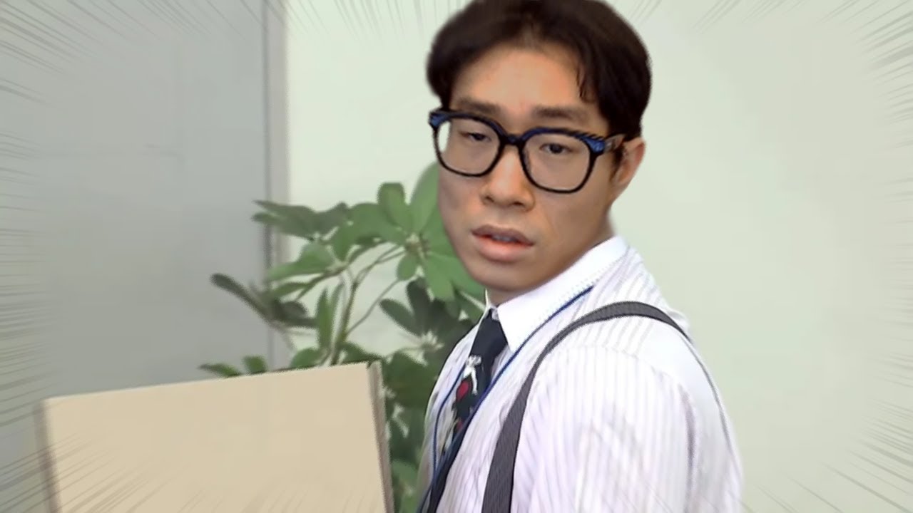 정리해고 당한 사람