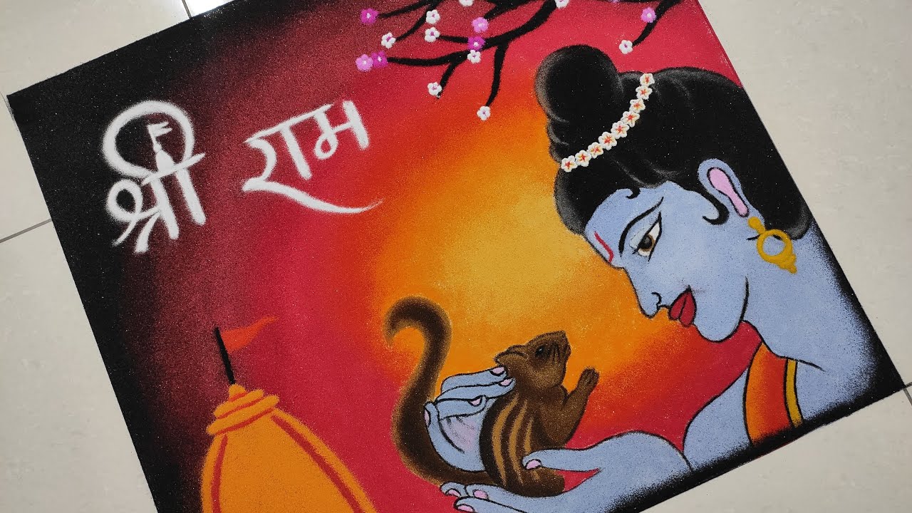 Ram Navmi Special Rangoli Design 🚩श्री राम 🚩 रामनवमी रंगोली