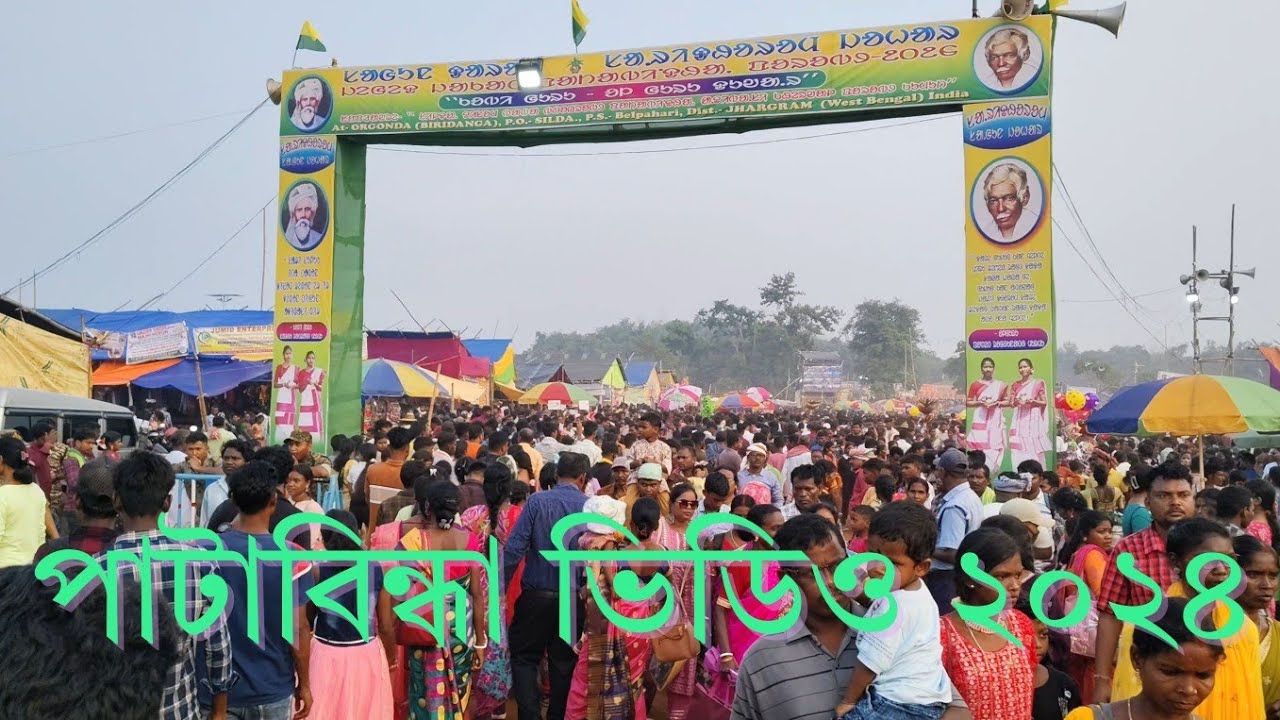 Patabindha Porob 2024_Santali Pata Video_Orgonda Pata_New Santali Video