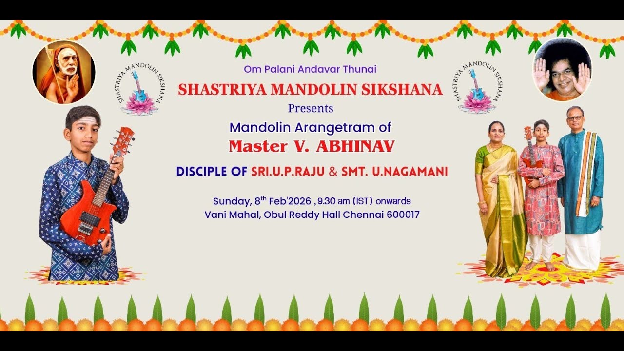 Master V.Abinav - Mandolin Arangetram 8-2-2026, Dis. of Mandolin U.P.Raju & Smt U.Nagamani