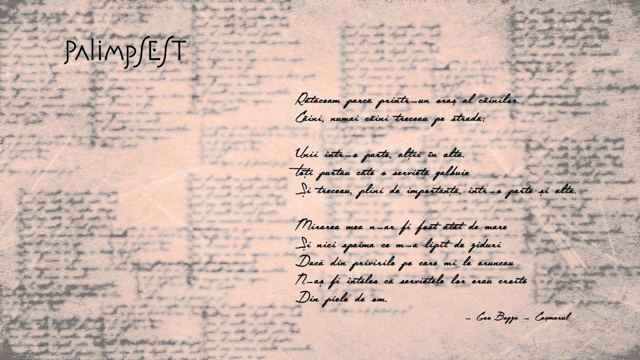 Palimpsest - Cosmarul (Geo Bogza)
