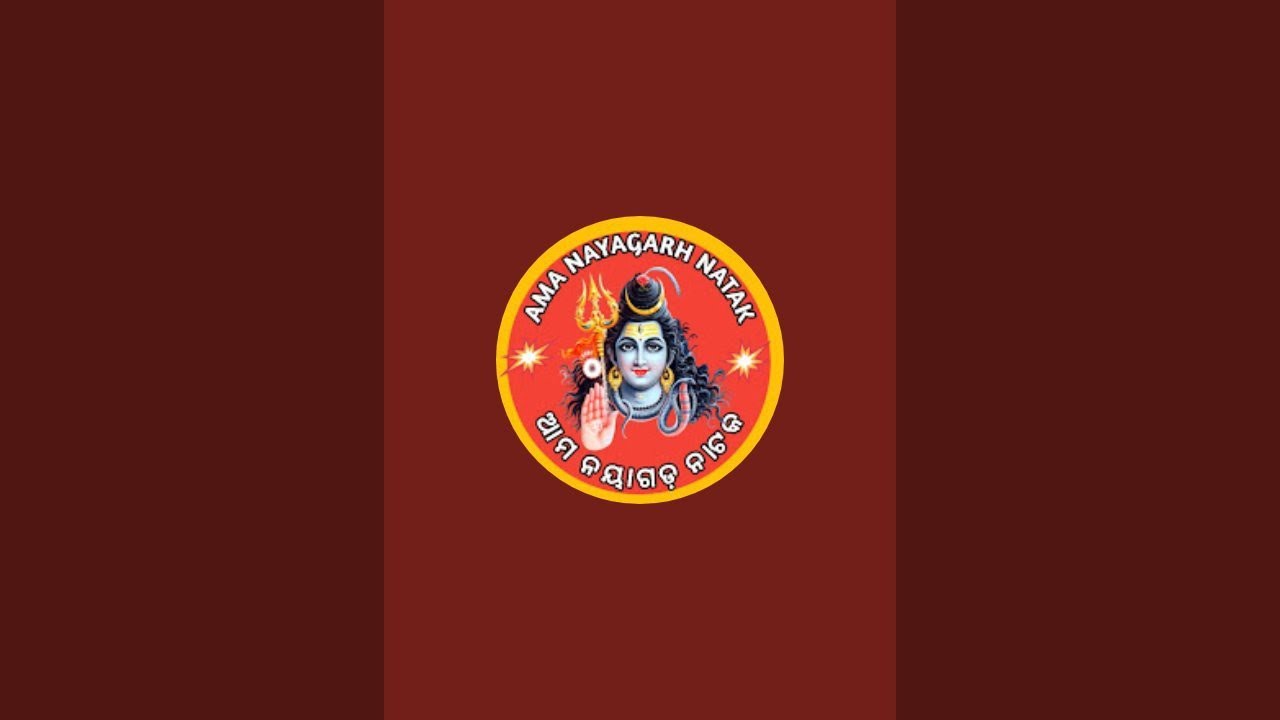 AMA NAYAGARH NATAK is live!