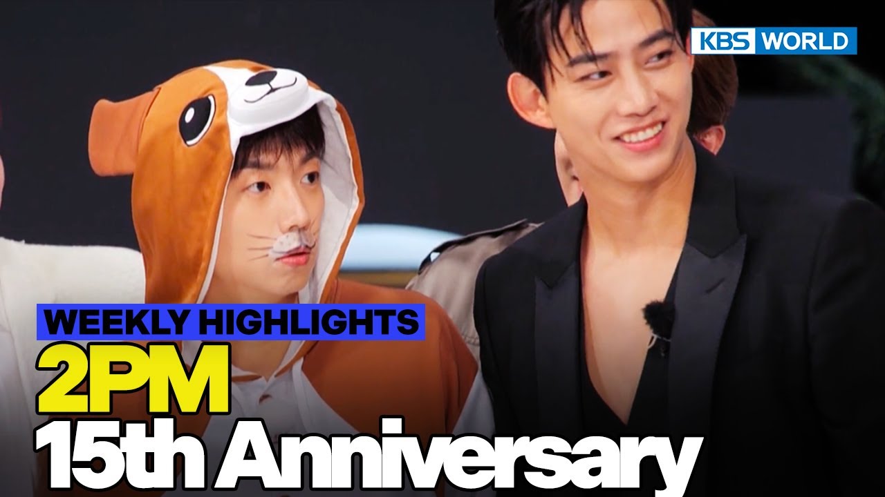 [Weekly Highlights] Beat Coin Old School Legend 2PM Is Back!!😎😎 | KBS WORLD TV 230925