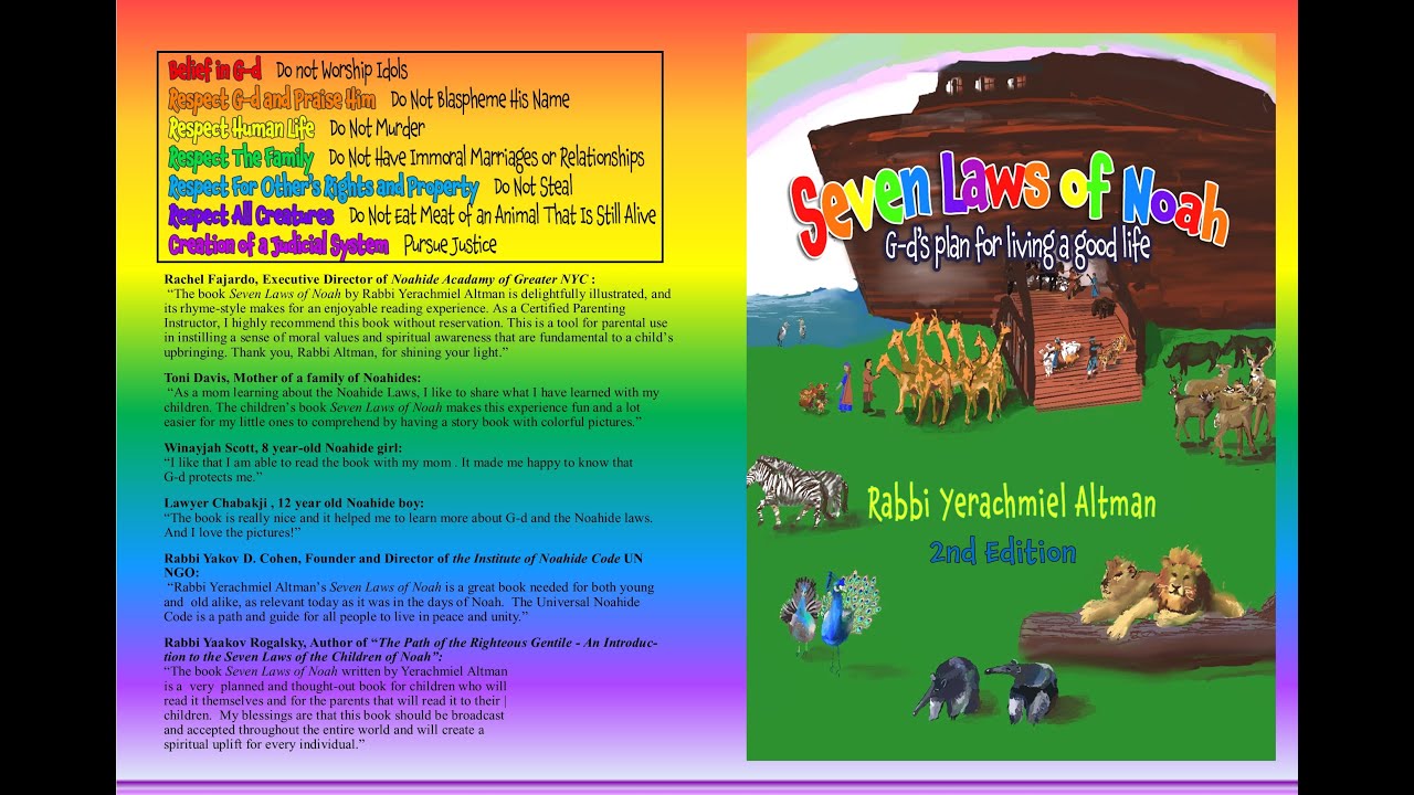 Sheva Mitzvot   Moshe Yess